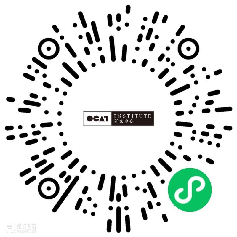 展览阅读|假如杜尚下围棋:小考几段展览史 OCAT研究中心 围棋 杜尚 小考 展览史 研究型 策展 方案 计划 切入点 议题 崇真艺客